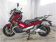 Фото Honda X-ADV 750 2018 с японского аукциона