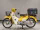 Фото Honda C50 SUPER CUB 2018 с японского аукциона