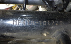 SUZUKI SAVAGE LS650 1986 NP41A