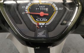 HONDA SUPER CUB50 AA04