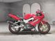 Фото Honda VTR1000F 1998 с японского аукциона