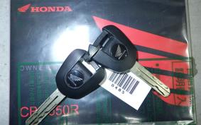 HONDA CBR650R 2023 RH03