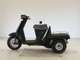 Фото Honda GYRO UP 1997 с японского аукциона