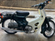 Фото Honda SUPER CUB50 с японского аукциона