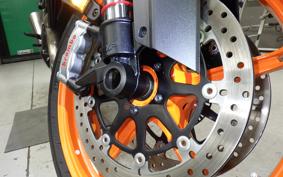 KTM 1290 SUPER DUKE R 2023