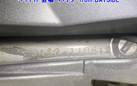 SUZUKI SKYWAVE 250S-2