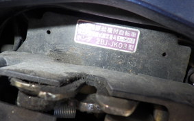 HONDA DIO 110 JK03