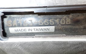 YAMAHA JOG Gen.4 SA16J