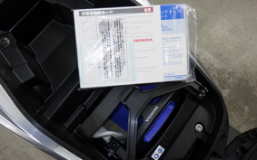HONDA EM1E: EF16