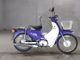 Фото Honda SUPER CUB110 2009 с японского аукциона