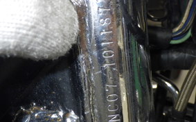 HONDA CBX400F 1982 NC07