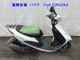 Фото Suzuki ADDRESS V50 с японского аукциона