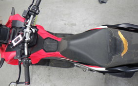 HONDA ADV150 2020