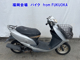 Фото Honda DIO с японского аукциона