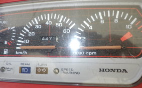 HONDA LEAD 50 R Type AF10