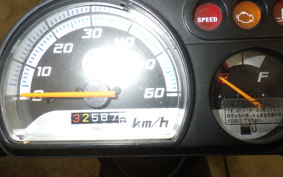 YAMAHA GEAR Gen.2 UA08J