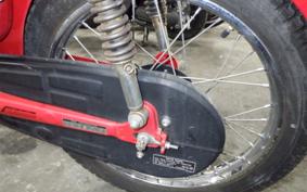 HONDA CT110 HUNTER CUB