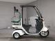 Фото Honda GYRO 2011 с японского аукциона