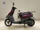 Фото Yamaha JOG Gen.3 2013 с японского аукциона