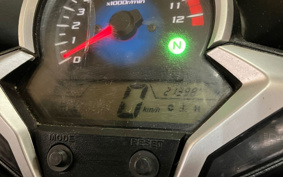 HONDA CBR250R MC41
