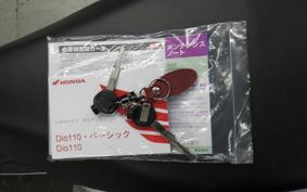 HONDA DIO 110 2024 JK03