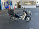 Фото Honda SUPER CUB50 с японского аукциона