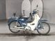 Фото Yamaha MATE 50 с японского аукциона