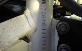 HONDA NS125R