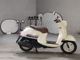 Фото Yamaha VINO с японского аукциона