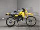 Фото Yamaha DT200 R с японского аукциона