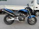 Фото Honda HORNET 250 2002 с японского аукциона