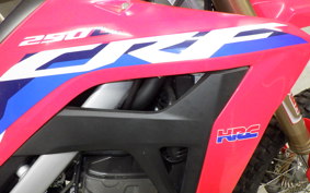 HONDA CRF250L MD47