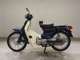 Фото Honda C90 SUPER CUB E 2026 с японского аукциона