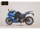 Фото Suzuki GSX-8R 2024 с японского аукциона