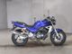 Фото Kawasaki BALIUS250-2 с японского аукциона