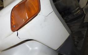 YAMAHA GEAR 2024 UA03J