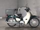 Фото Honda SUPER CUB50 2018 с японского аукциона