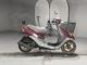 Фото Honda DIO CHESTER с японского аукциона