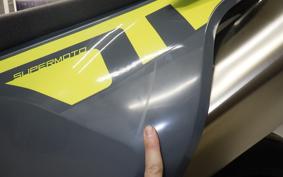 HUSQVARNA 701SM 2024