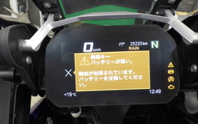BMW R1250GS ADVENTURE 2021