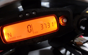 HUSQVARNA HUSQUARNATE125