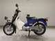 Фото Honda C110 SUPER CUB 2012 с японского аукциона