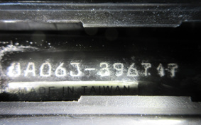 YAMAHA NEWS GEAR UA06J