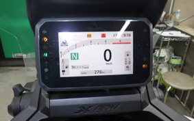HONDA X-ADV 750 2026 RH21