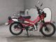Фото Honda CT125 HUNTER CUB 2022 с японского аукциона