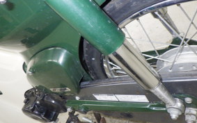 HONDA C50 SUPER CUB AA01