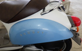 HONDA CREA SCOOPY AF55