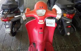 HONDA GIORCUB AF53