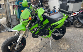 KAWASAKI KSR-2 MX080B
