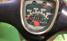 HONDA SUPER CUB90 HA02